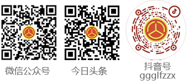官方微信